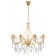 Cheever 8-Light Candle Style Chandelier
