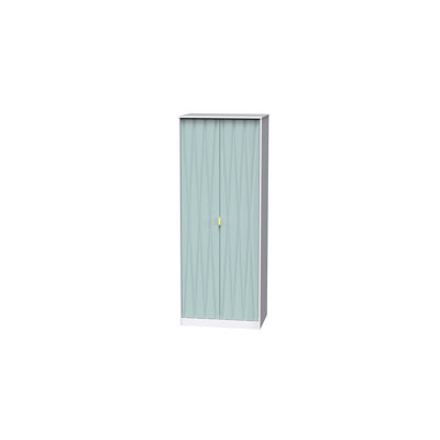 Baturhan Manufactured Wood Wardrobe