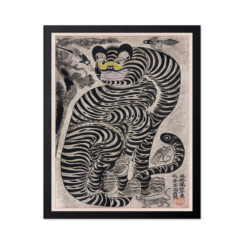 Tigre talismanique, Unframed, Poster, 08"H x 10"W