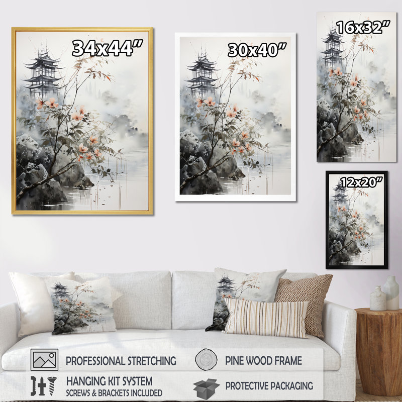 Art asiatique, oiseau Sumi, sérénité - impression, Cadre simple noir, H 32 po x l 24 po x P 1 po