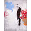 House Of Cards Print by Robert Robinson