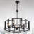5 - Light Modern Black Chandelier