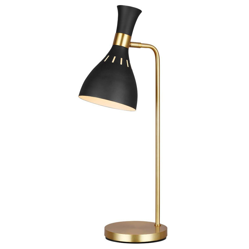 Zahir Metal Arched Lamp, Black