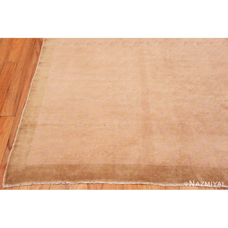 One-of-a-Kind Rectangle 8'3" X 14'2" Area Rug