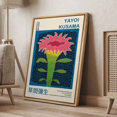 Yayoi Kusama, couleurs vives botaniques, images de style asiatique japonais, impression numérique sur toile, impression numérique sur toile encadrée