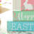 Easter Rabbit Banners