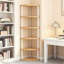 11.8cm W Storage Rack