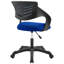 Chaise de bureau Modway Thrive-28222640