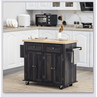 17.5 " W Kitchen Island