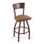 Tabouret de bar pivotant de 36" Lareau-1230219480-1230219470-1230219460