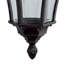Carswell 40cm H Outdoor Wall Lantern