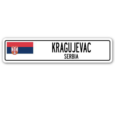 Kragujevac, plaque de rue en aluminium avec drapeau serbe