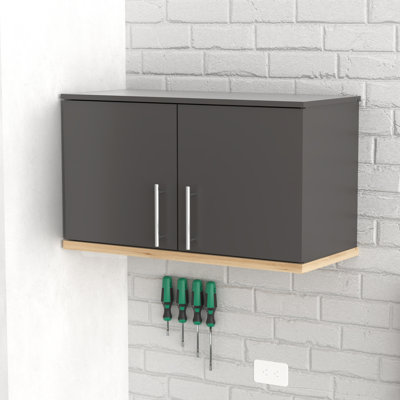 Jezelle Single Storage Cabinet ( 18.11 " H x 31.5 " W x 13.78 " D)