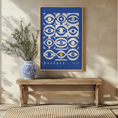 The Watchful Grid, reproduction sur toile encadrée
