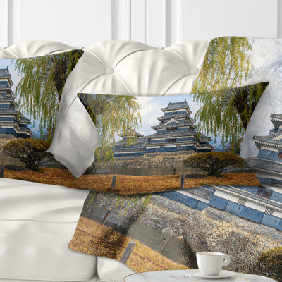 Coussin Matsumoto