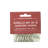Sorello 8cm Accessory