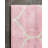 Llanet Geometric Area Rug-658803488-635849479