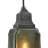 4"Sq Metro Fusion Distressed Draped Mini Pendant
