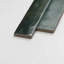 Carrelage mural en porcelaine Zellige Liv 2 "x 18" Liv-128832742