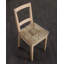 Coussin de coussin de chaise fabian-716431411