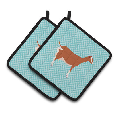 Caroline's Treasures Striped Polyester Potholder