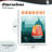 Retro Negroni & Architecture Wall Plaque, design by Brett Blumenthal