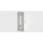 Beyan 0 - Door Rectangle Accent Cabinet