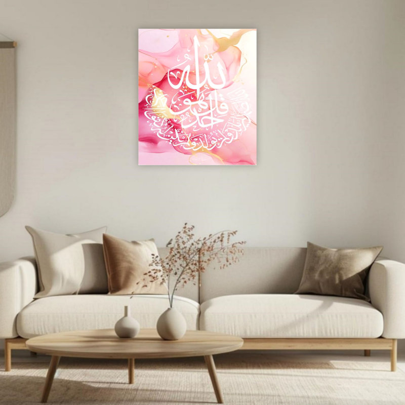 Art mural rose 24 "x 36"