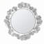 Miroir mural rond Gingko 30,5 pouces, parfait pour ajouter de l'élégance et de la lumière à n'importe quelle pièce grâce à son design unique et sa surface réfléchissante-612158959