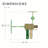 Frontier Swing Set-576732797-649386501