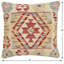 Housse et insert de coussin carré 100% laine