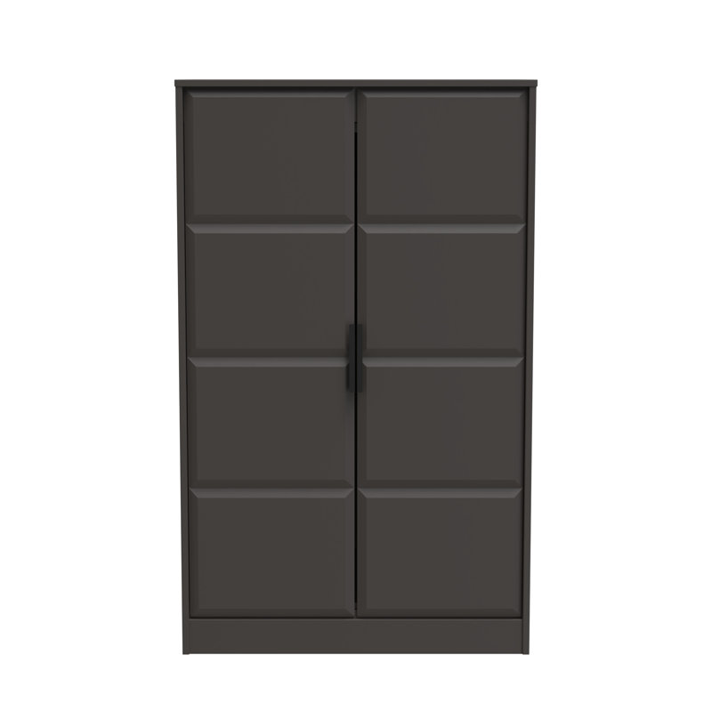 Besian Manufactured Wood Wardrobe