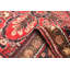 Anadol Red Rug 3'5" x 5'6"