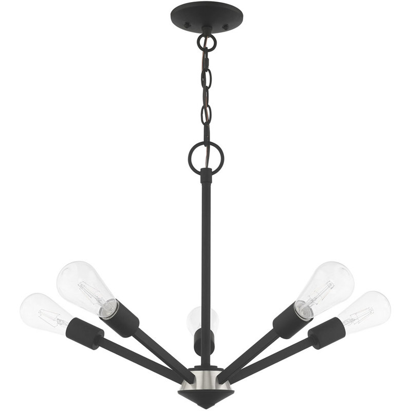 5 - Light Sputnik Sphere Chandelier