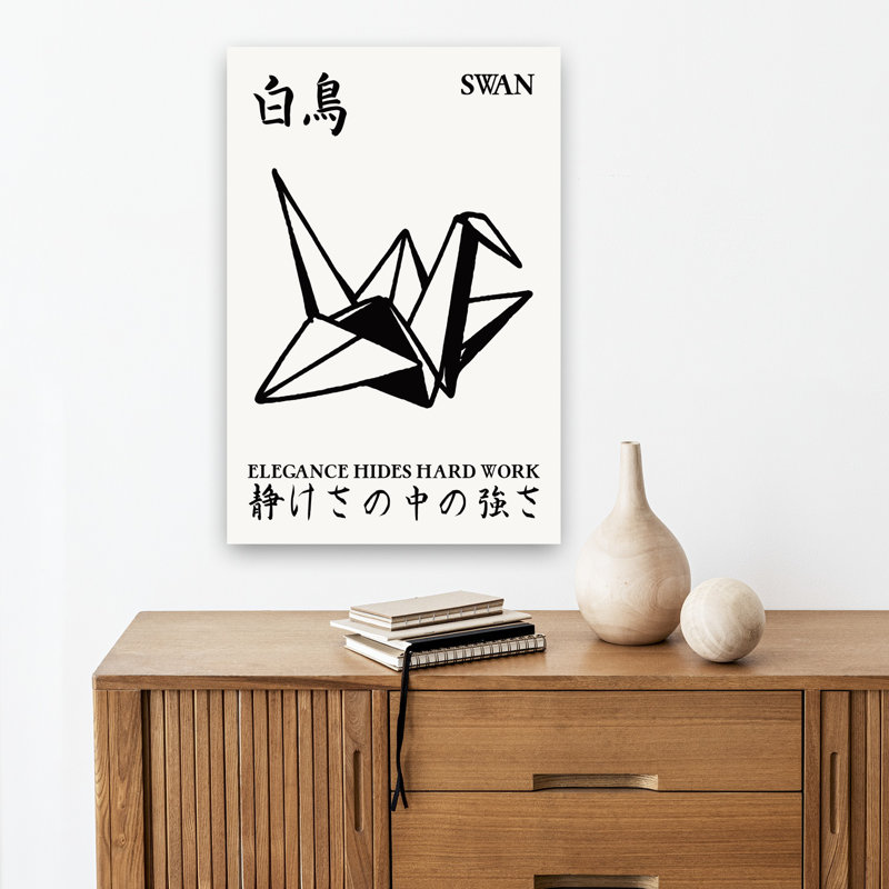 Print, 45.72cm H x 30.48cm W