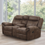 Martrez 79.1'' Upholstered Reclining Loveseat