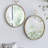 Iron Frame Vertical Round Mirror