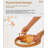 Arelie Wood Tray-640345005