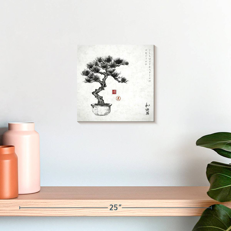 Harnek Bonsai Sumi E, H 10 po x l 10 po