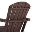  Chaise Adirondack en plastique Altura-2012033425