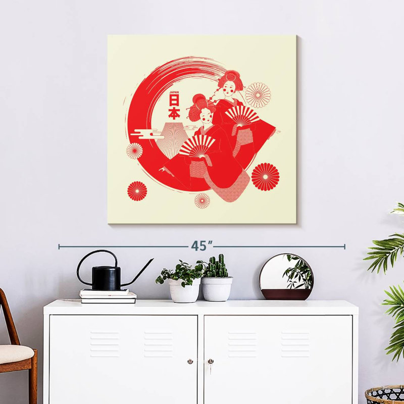Enseigne de voyage Leisha au Japon, H 30 po x l 30 po
