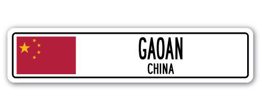 Plaque de rue en aluminium Gaoan, drapeau de la Chine, H 6 po x l 24 po x P 1 po