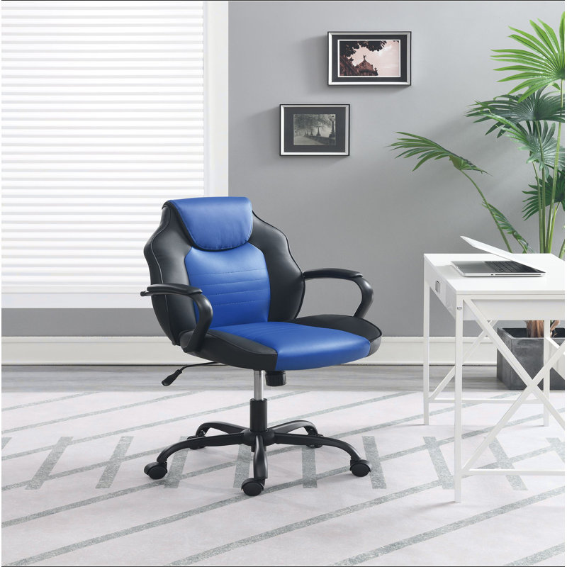 Chaise de bureau en similicuir