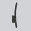 1 - Light LED Outdoor Armed Sconce-64113506