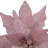 33'' Fabric Pick-88519566