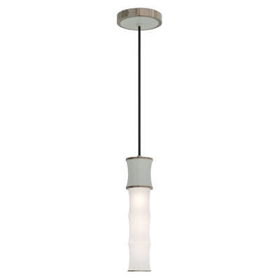 Kane Pendant Light