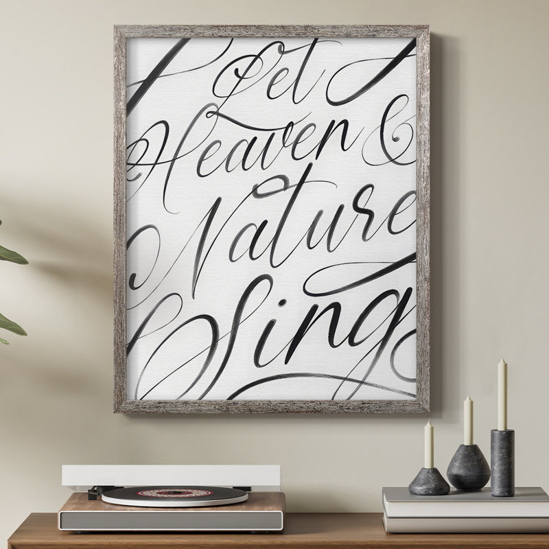 «Heaven and Nature», reproduction encadrée - bois massif, H 15 po x l 12 po, Noir