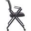 Chaise à dossier en filet Nesting