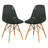 Dubuque Dining Side Chair with Metal Eiffel Base Design and Beech Wood Legs-87748718-128769423
