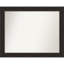 Miroir mural Marzano-1129574062